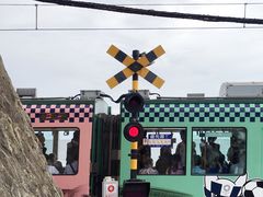 -灌篮高手动画打卡地