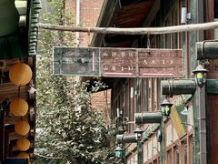 -北京水岸山吧度假村(雁栖镇店)