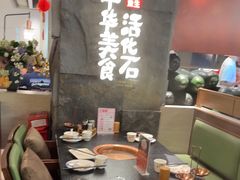 -得意咚瓜·顺德鱼生·冬瓜火锅(深圳首店)