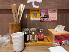 -无敌家现熬骨汤拉面(颐堤港店)
