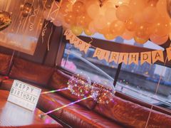 -InParty·游艇求婚策划生日派对布置(世纪大道店)