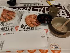餐具摆设-靓靓蒸虾·头牌蒸虾(雪松路总店)