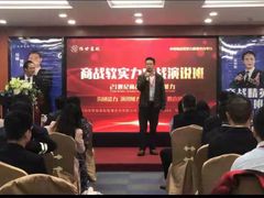 -佰世慈航演讲口才培训(宝安校区)