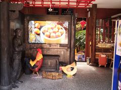-志晖园(昆明老街店)