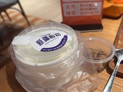 -谷丽麦馕新疆菜·清真(步步高梅溪新天地店)