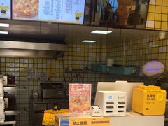 -尊宝比萨(江南豪园店)