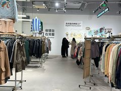-多抓鱼循环商店(虹桥天地店)