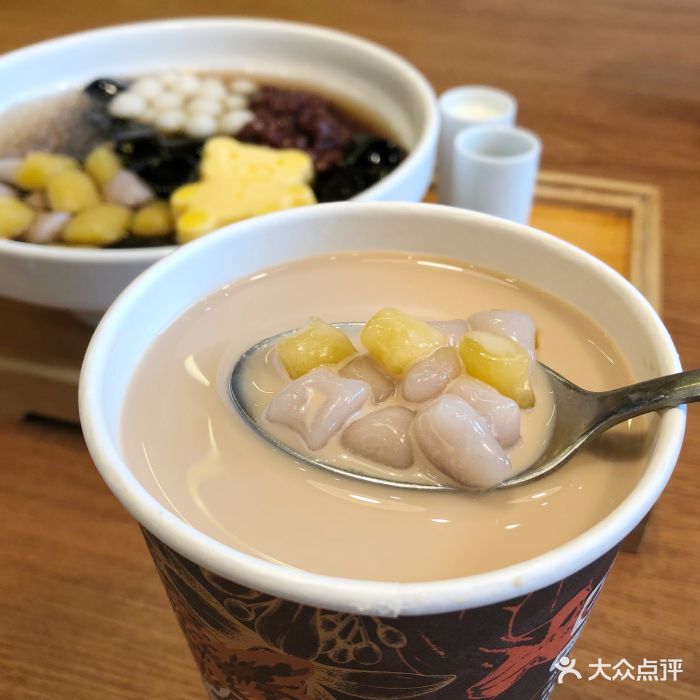 八点醒黑糖甜品专门店(长宁来福士店)黑糖芋圆奶茶图片 - 第440张
