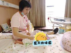 -鄞州妇女儿童医院·明州产后护理中心