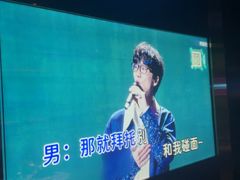 -温莎KTV(国贸店)
