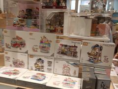 -猫的天空之城概念书店(杭州南宋御街店)