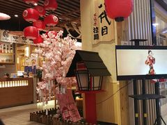 -八代目拉面(金爵万象店)