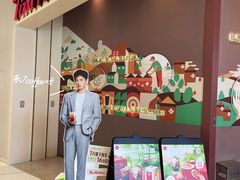 门面-Tims天好咖啡·贝果(东吴龙湖天街店)
