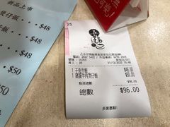 -喜莲咖啡