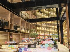 -半山书局(新世纪商城店)