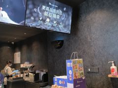 -瑞幸咖啡(田贝愉天小区店)