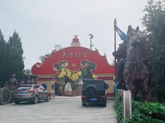 门面-大汗行宫园林餐厅