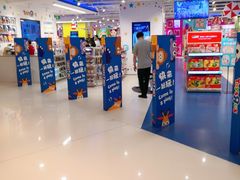 -TOYSRUS玩具反斗城(上海万象城店)