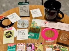 -星巴克臻选(万象前海店)