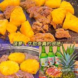 漳州探店｜我又发现了一家宝藏韩国烤肉店！