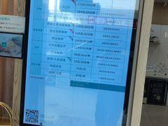 -麦悠悠·SPA·推拿(沈杜公路地铁站店)