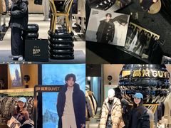 -盛京大奥莱(沈阳奥体店)