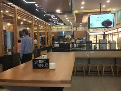 -鴻瑞興面馆(保利时光里店)