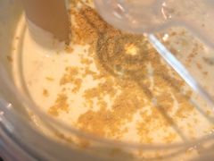 -森茶(湛江万达店)