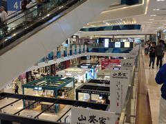 -宝龙城(杭州滨江店)
