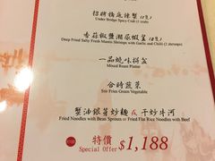 -桥底辣蟹(谢斐道店)