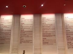 -中国人民抗日战争纪念馆
