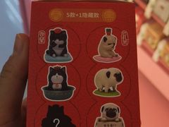 -泡泡玛特POPMART(合生汇店)