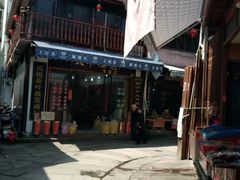 -屯溪老街
