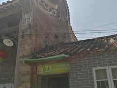 -长洲岛