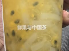 -茶百道(万达店)