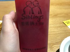 -姐弟俩土豆粉(沈阳铁西万达店)