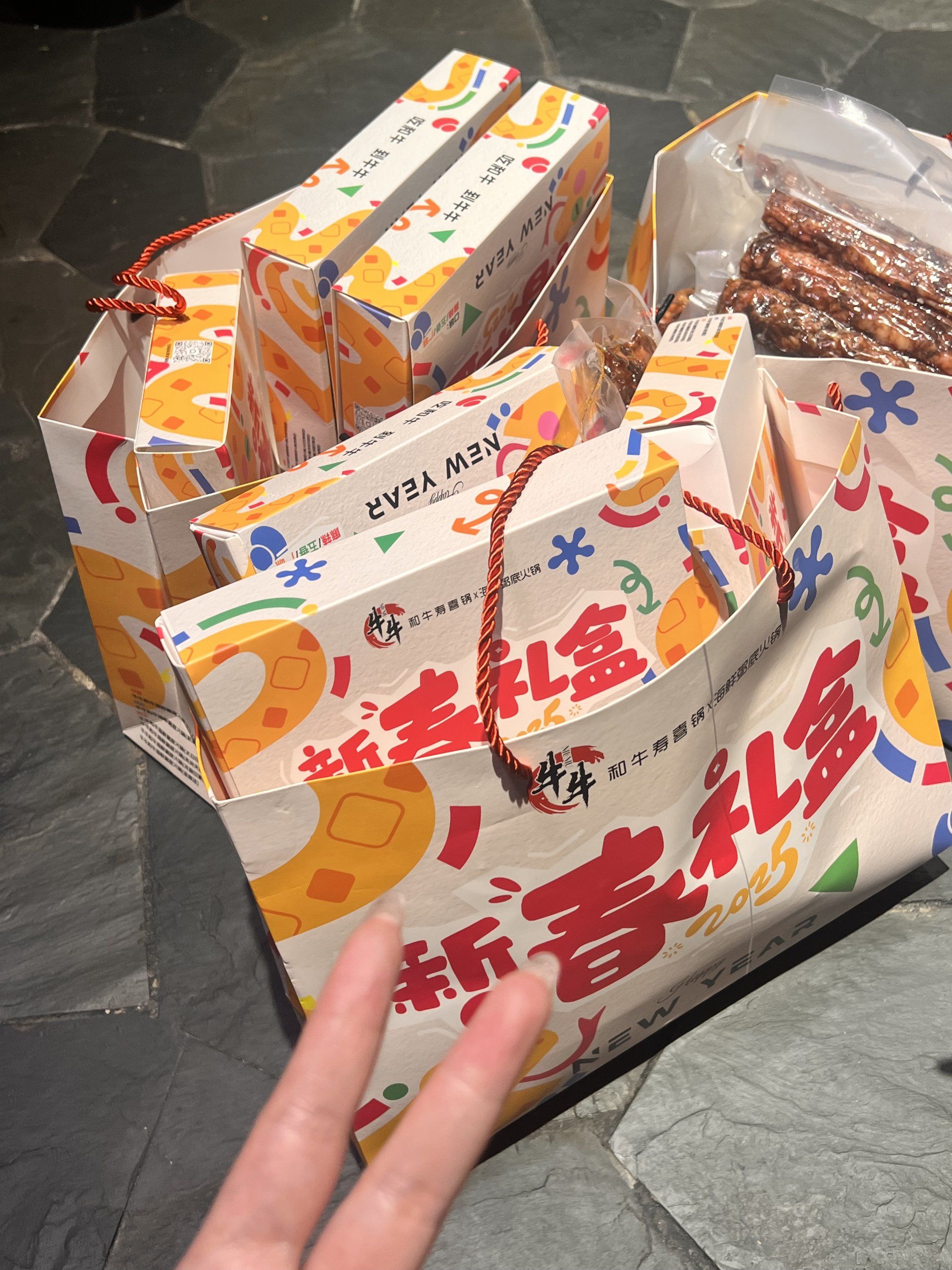 成都本地人都在买的新年伴手礼!