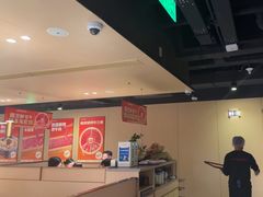 -海底捞火锅(吴中路店)