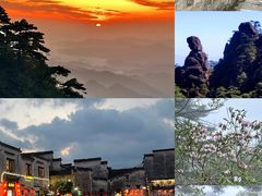 -黄山风景区