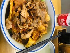 -八十八粉儿(尚都店)