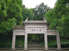 -江苏三台山国家森林公园