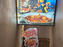 -刘一锅筋头巴脑(王府井店)