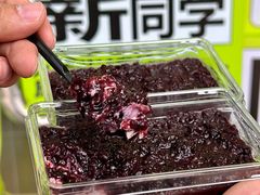 -糕材生•糕点•生日蛋糕(钟楼街店)