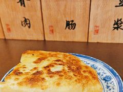 -老客满蛋饼(双塔市集店)