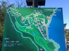 -棒棰岛宾馆景区