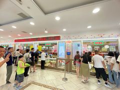 -芦庄子桂顺斋(和平路总店)