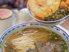 -永丰面馆(汉口路店)