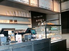 -Wagas沃歌斯(虹桥机场T1店)