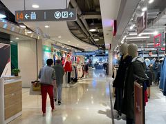 -飞洲国际广场