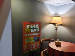 -星空密室·精选(天一豪景店)